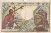 Mali 10000 francs - Man, factory - Woman - ND (1970-1984) - Serial G.4 - P.15e