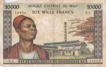 Mali 10000 francs - Man, factory - Woman - ND (1970-1984) - Serial X.4 - P.15e