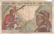 Mali 10000 francs - Man, factory - Woman - ND (1970-1984) - Serial X.4 - P.15e