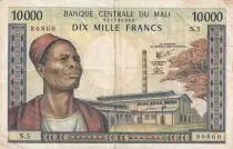 Mali 10000 francs - Vieil homme - Usine - Femme - 1973 - S&eacute;rie S.5