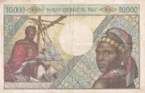 Mali 10000 francs - Vieil homme - Usine - Femme - 1973 - S&eacute;rie S.5