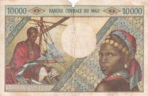 Mali 10000 francs - Vieil homme, usine - Femme - ND (1970-1984) - Série G.4 - P.15e