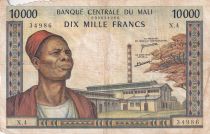 Mali 10000 francs - Vieil homme, usine - Femme - ND (1970-1984) - Série X.4 - P.15e
