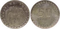 Mali 50 Francs - 1975 - Test strike - Central Bank of Mali