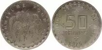 Mali 50 Francs - 1975 - Test strike - Central Bank of Mali