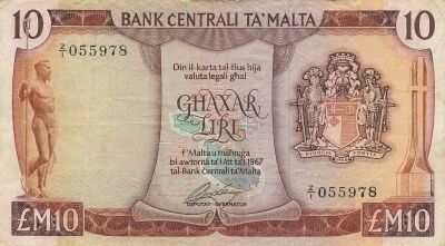 Malta 10 Liri - ND (1973) - Replacement- P.33d