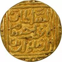 Malwa Sultanate, Hushang Shah - 1 Gold Tanka - 837 AH Shadiabad