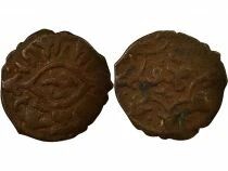 Mamluk, Sha\'ban II - Fals - 1363 / 1377 Damascus