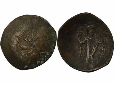 Manuel I - Aspron Trachy, 3rd Type - 1164 / 1167 Constantinople