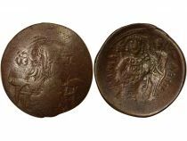 Manuel I - Aspron Trachy, 4th Type - 1167 / 1183 Constantinople