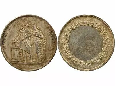 Mariage - Silver Token, Petit, not Assigned - 1860 / 1879