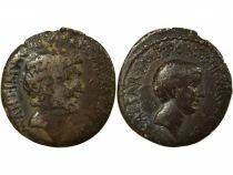 Mark Antony & Octavius - Silver Denarius - 41 BC Ephesus