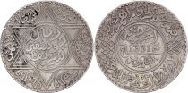 Maroc 1 Rial, Moulay Yussef Ben Hassan - 1331