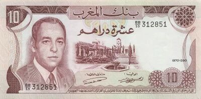 Maroc 10 Dirhams - Hassan II - 1970 - P.57