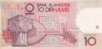 Maroc 10 Dirhams - Hassan II - instrument de musique - 1987 - SPL - P.60b