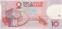 Maroc 10 Dirhams - Hassan II - ND (1987) - P.63
