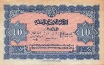 Maroc 10 Francs - 01-03-1943 - P.25