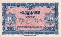 Maroc 10 Francs - 01-03-1944 - SUP+ - Série X.1394 - P.25