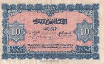 Maroc 10 Francs - 01-03-1944 - TTB  - Série D.1224 - P.25