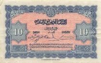 Maroc 10 Francs - 01-05-1943 - P.25
