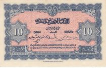 Maroc 10 Francs - 01-05-1943 - SUP  - Série T.286 - P.25a