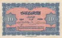 Maroc 10 Francs - 01-05-1943 - SUP - Série E7 - P.25a