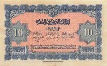 Maroc 10 Francs - 01-08-1943 - P.25