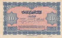 Maroc 10 Francs - 01-08-1943 - TTB - Série K.243 - P.25b
