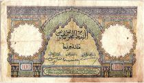 Maroc 100 Francs - Ksar d\'Aït-ben-haddou - 01-03-1945 - TTB - Série O.1354 - P.20