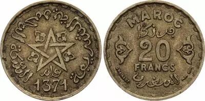 Maroc 20 Francs Empire Cherifien - 1371 (1952)