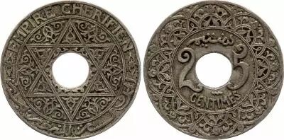 Maroc 25 centimes Empire Cherifien - 1924 - Poissy
