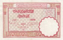 Maroc 5 Francs 14-11-1941 - SUP - Série N.1015 - P.23Ab