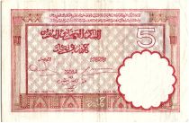 Maroc 5 Francs 14-11-1941 - TTB  - Série K.474 - P.23Ab