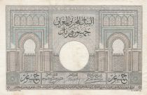 Maroc 50 Francs 09-11-1942  - TTB  - Série M.674 - P.21