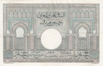 Maroc 50 Francs 28-10-1947 -  Grand Format - SUP  - Série X.2248 - P.21
