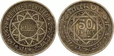 Maroc 50 Francs Empire Cherifien - 1371 (1952)