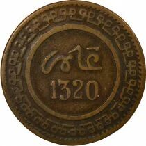 Maroc Abd al-Aziz - 10 Mazunas - 1320 AH F&egrave;s
