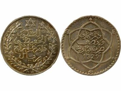 Maroc Abddelhafid - 2 1/2 Dirham Argent - 1329 AH (1911) Paris