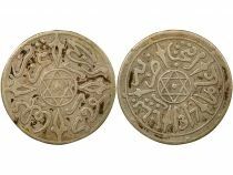 Maroc Abdel Aziz - 1/2 Dirham Argent - 1317 AH (1899 / 1900) Paris
