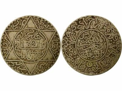 Maroc Abdel Aziz - 2 1/2 Dirhams Argent - 1321 AH (1903 / 1904) Londres