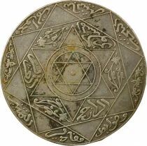 Maroc Abdel Aziz - 5 Dirhams Argent - 1315 AH (1897 / 1898) Berlin