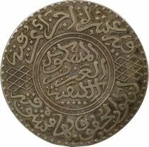 Maroc Abdel Aziz - 5 Dirhams Argent - 1320 AH (1902 / 1903) Berlin