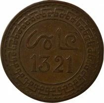 Maroc Abdel Aziz - 5 Mouzounas - 1321 AH (1903 / 1904) Paris