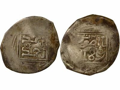 Maroc Alaouites, Sidi Mohammed III - Dirham Argent - 1189 AH (1775 / 1776) Essaouira