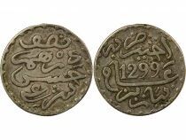 Maroc Hassan I - 1/2 Dirham Argent - 1299 AH (1881 / 1882) Paris