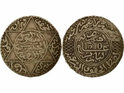 Maroc Hassan I - 5 Dirhams Argent - 1310 AH (1892 / 1893) Paris