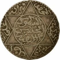 Maroc Hassan I - 5 Dirhams Argent - 1310 AH (1892 / 1893) Paris