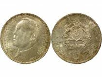 Maroc Hassan II - 5 Dirhams Argent - 1384 AH (1965) Paris