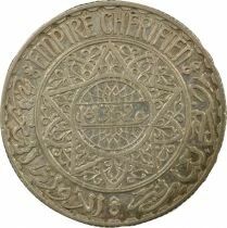 Maroc Mohammed V - 10 Francs Argent - 1352 AH /(1933 / 1934) Paris