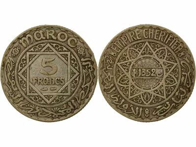 Maroc Mohammed V - 200 Francs Argent - 1953 Paris